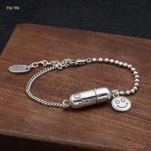 부모님선물 약통 팔찌 캡슐 약보관 휴대용 악세사리