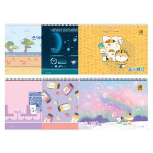 모닝글로리 3000 초등스케치북 8절/항균