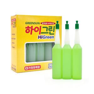 꽃 식물 난 관엽 화초 영양제 성장촉진 회복 하이그린