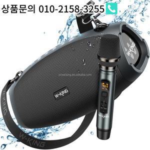 기존 W-KING X10 스피커 무대 시끄러운 70W 출력 중저음 휴대용 야외 서브 우퍼 Boombox