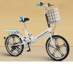 미니자전거 출퇴근용 접이식 폴딩 미니 자전거 16인치