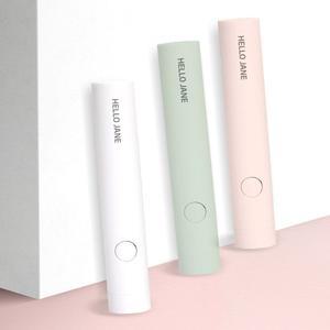 (화이트) 헬로제인 미니 UV 네일램프 휴대용/아트/기계/레진/경화기/네일/메니큐어/코팅/젤네일/제거기/UV