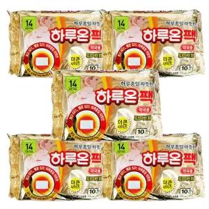하루온팩 50매/ 국산 붙이는 핫팩 파스형 더큰사이즈 부착형