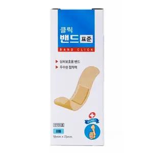 (표준)(8매입) 밴드클릭/상처/밴드/일회용/가정/응급/손가락/접착/소독/사무실/학교/양호실/구급함/대용량