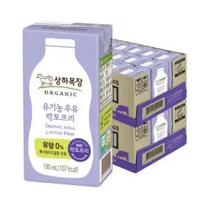 상하목장 유기농 우유 락토프리 190ml 48팩