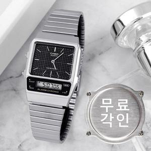 [카시오]무료각인 카시오 AQ-800E-1A 빈티지 프리버클 복각 디자인 아나디지 남녀공용 메탈 손목시계 c