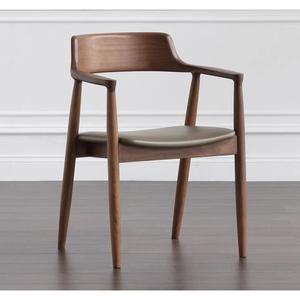 북유럽 원목 의자 히로시마 월스와일 가정용 elbow 촬영 족장의자 인테리어의자 식탁의자