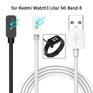 Redmi Watch 5 lite/Xiaomi Mi Band 3 Active/Smart 8 Pro 충전 케이블 마그네틱용 USB