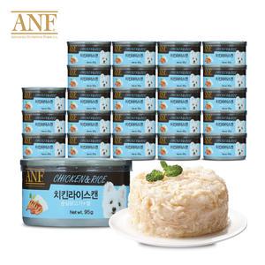 ANF 치킨라이스캔 95g 24개