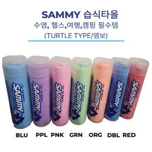 습식 스포츠타올 쎄미 타올 색상택1+아레나사은주머니