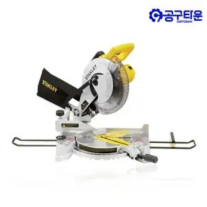 스탠리 SM16 탁상 원형톱 254mm 1650W 각도절단기