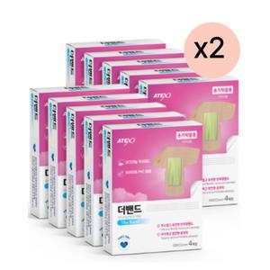 아텍스 더밴드 손가락 끝용 밴드 일회용 4매입 20박스