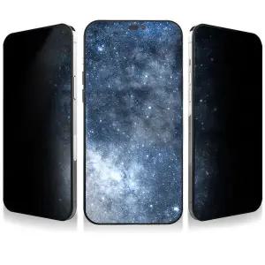 키스맥 시야차단 사생활보호필름(갤럭시S24)