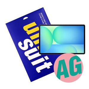 유니슈트 갤럭시탭S10 FE 플러스 저반사 액정보호필름 1매