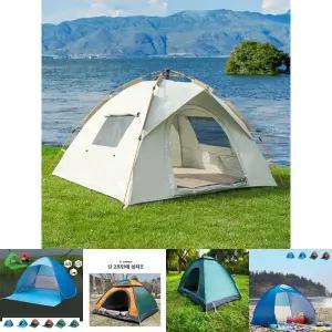 사각 원터치 자동 팝업 텐트 - 3~3인용 캠핑 차박 그늘막/경량/간편/설치/야외/쉘터/바람막이/낚시/등산