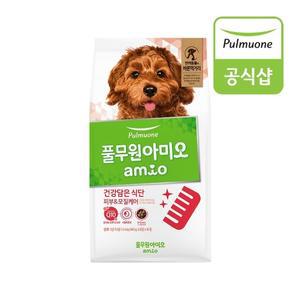 풀무원아미오 강아지 건강담은식단 피부 모질케어(6.4kg) x 1개