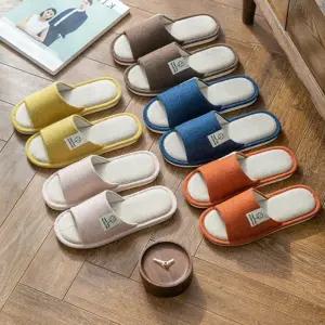모직 2500배송 남성 거실 여성 실내화 여름 사무실 슬리퍼 0 거실 실내화 사무실슬리퍼 덧신 마