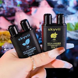 이중 구멍 디자인 웨이크 업 스틱 빈 병 작은 튜브 졸음 장치 비강 사무실 강력흡입기 Stude D9W6 방지