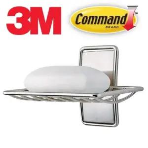 3M 코멘드 고급 니켈메탈 비누받침대 비누행거 비누선반 욕살용품
