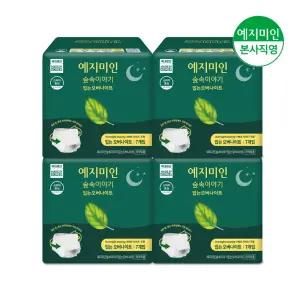 숲속이야기 비오셀 입는 오버나이트 7Px4팩 (총 28P)