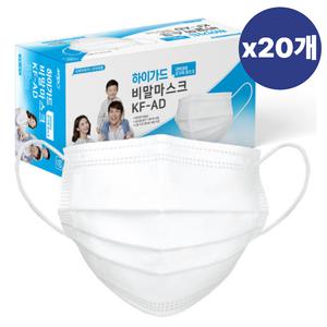 아텍스 비말 마스크 KF AD 하이가드 대형 50매 x20개