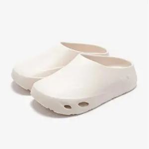 뉴발란스 SD5501LY2 슬라이드 BB NBRJDF440I 39