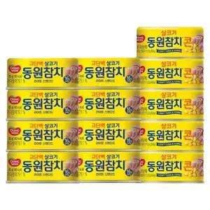 [동원에프앤비]동원 라이트스탠다드 85g 8캔 + 콘참치 85g 5캔/고추참치