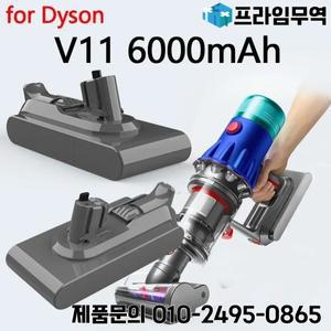 다이슨 호환 2025 진공 6000mAh 배터리 토크 드라이브 엑스트라 V11 컴플리트 플러피 애니멀 V15