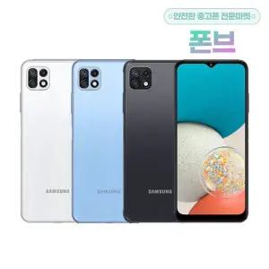 [삼성]갤럭시와이드5 공기계 E426