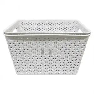 태광바스켓 다용도바구니 6호 7호-T 리빙바구니 사각바스켓 소쿠리 정리바스켓 플라스틱바구니 정리박스