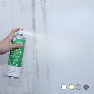 탄성코트보수 벽면 옐로우 그레이 스프레이형 흰색 800ml 보정 단열퍼티 화이트 베란다