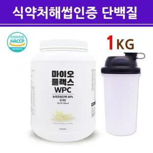 마이오플랙스 WPC 농축유청단백질 쉐이크 프로틴 파우더 요거트 1kg 2025년 7월 재입고 제조