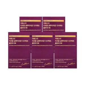 에스더포뮬러 여에스더 리포좀 글루타치온 울트라 9X 370mg 30매 5개/mj