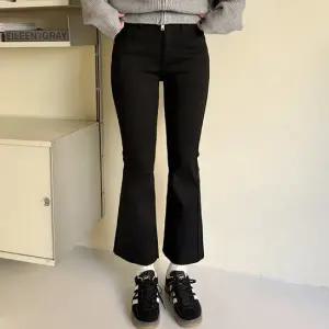 앤샵 여성용 안감 융털 기모 키작녀 부츠컷 데님 팬츠 청바지(2color)