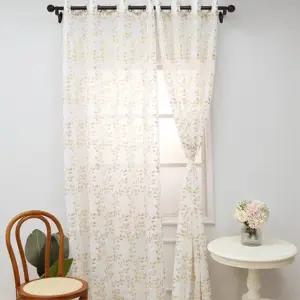 아일릿 커튼 침실 거실 베란다 햇살 빛조절 가리개 132x165 가림막 창문커텐