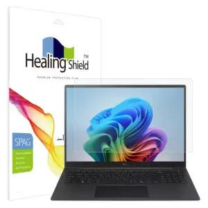 아트박스 힐링쉴드 그램프로2025 16Z90TS 16ZD90TS 슈페리어저반사 필름