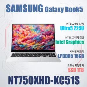 삼성전자 갤럭시북5 NT750XHD-KC51S/SSD 1TB(교체)
