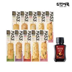 [삼진어묵] 순살바 5종 x 2세트 + 어간장소스