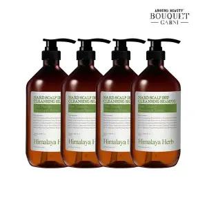 [부케가르니]히말라야 허브 나드 두피 비듬 딥클렌징 가려움 케어 샴푸 1000ml x4개