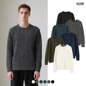 [HUM] (유니) 케이블 풀오버(FHMWCWR780P)