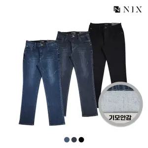 [NIX]남)기모 워싱 1/2인밴딩 스트레이트(FNQWDPS101M