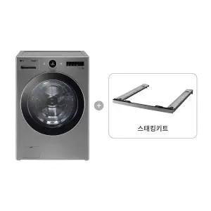 [LG] 트롬 세탁기 + 스태킹 키트 FX24VS-KV 배송무료