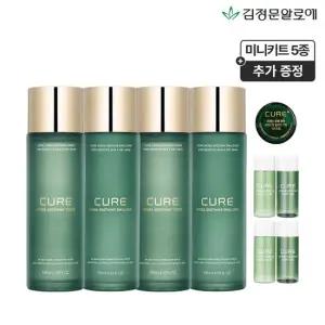 [김정문알로에] [GS단독] 큐어 하이드라 기초 2종 2세트(+미니키트 5종 증정) [정가 174,000원]