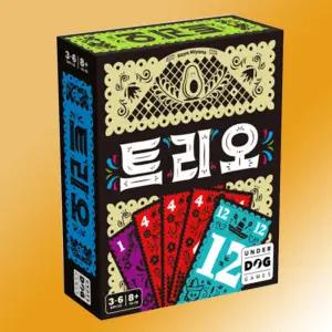 트리오 보드게임 한글판