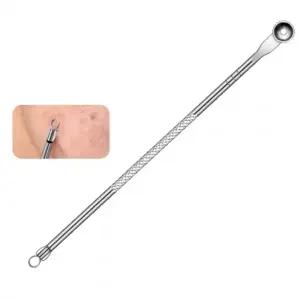 원형 블랙헤드스틱 여드름압출기