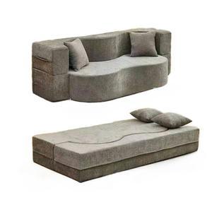 벨벳패브릭 접이식소파베드 고분자폼 압축소파 2인용 3인용