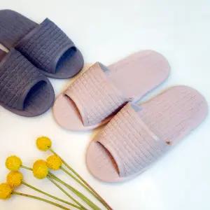 포근이 슬리퍼 학교 학원 병원 사무실 회사 실내화