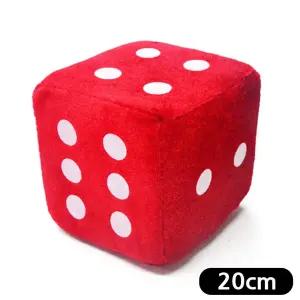 해피파티 이벤트 게임용품 스펀지 주사위 20cm (레드)/게임/보드/스폰지/놀이감/놀이/놀이/대형/세트/게임