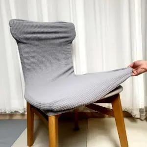 식탁의자 리폼 천갈이 커버 연그레이