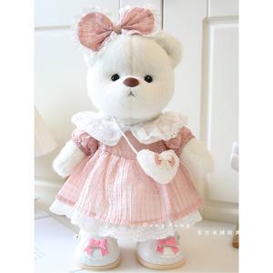30cm 곰돌이 인형 의상 레나 핑크곰 핑크 베레모 중간 생일 옷입히기 토끼모자 옵션